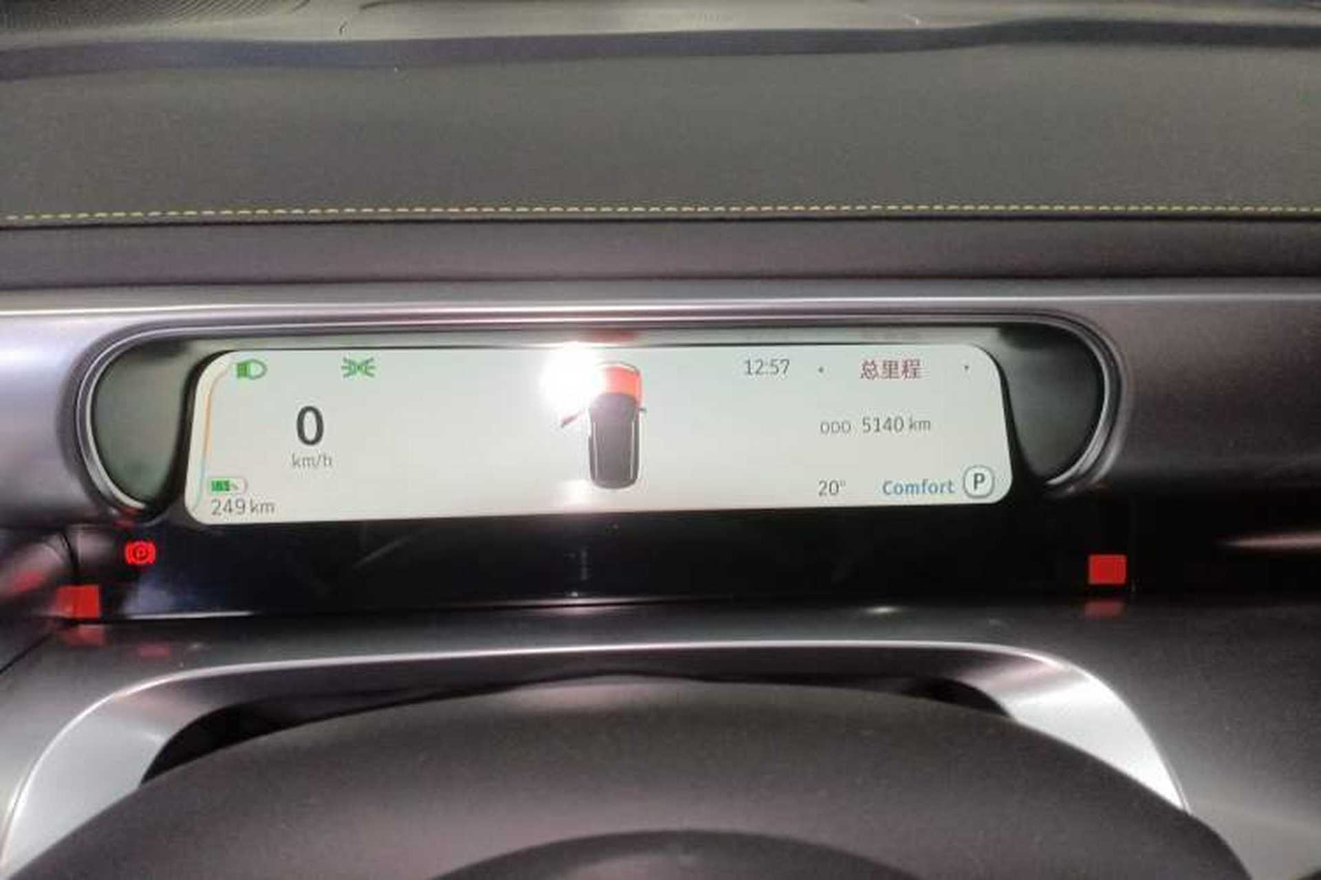 Used smart #1 2026 Dynamic Upgrade Edition Instrument Cluster