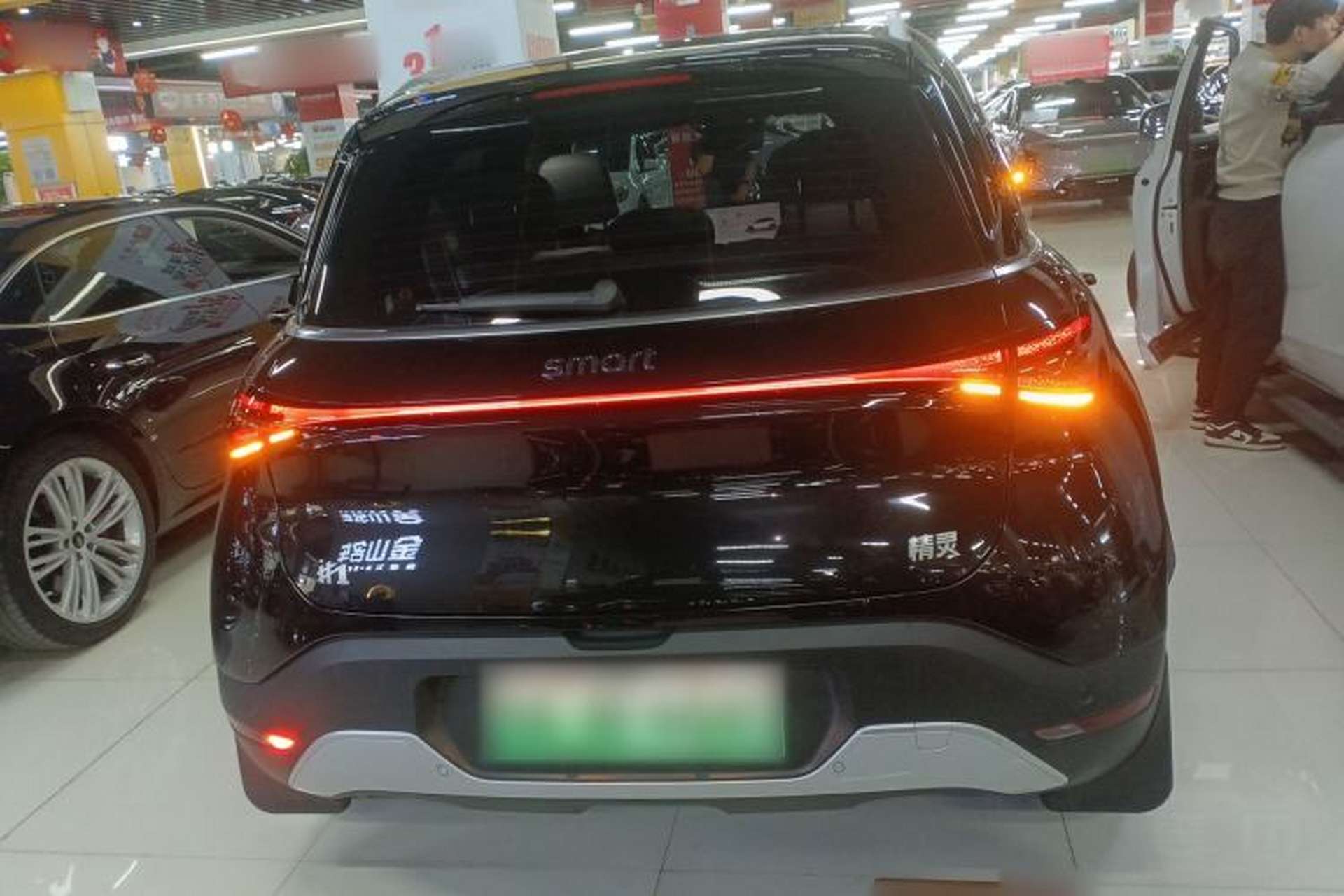 Used smart #1 2026 Dynamic Upgrade Edition Rear
