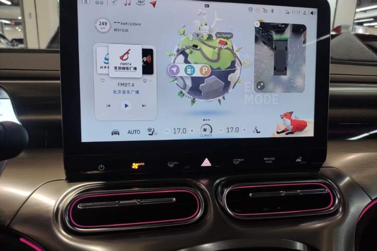 Used smart #1 2026 Dynamic New Luxury Edition Audio And AC Panel