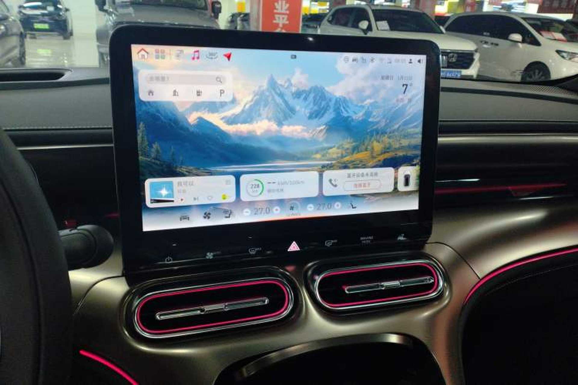 Used smart #1 2026 Dynamic New Luxury Edition Audio And AC Panel