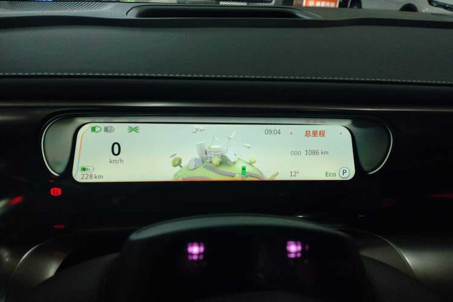 Used smart #1 2026 Dynamic New Luxury Edition Instrument Cluster