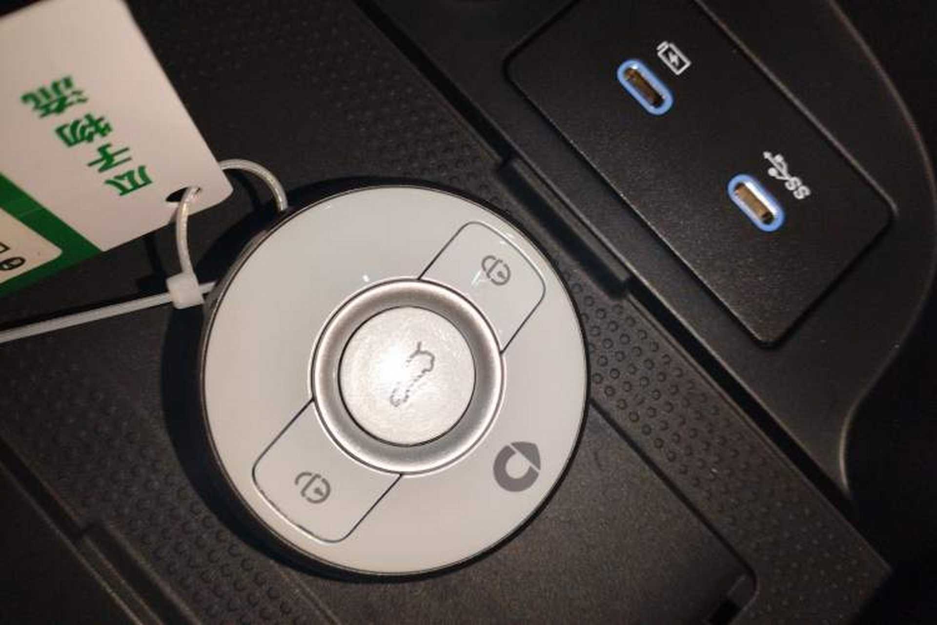 Used smart #1 2026 Dynamic New Luxury Edition Vehicle Key