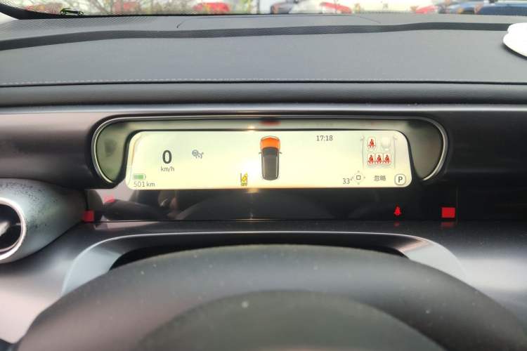 Used smart #1 2026 Dynamic Long-Range Edition Instrument Cluster