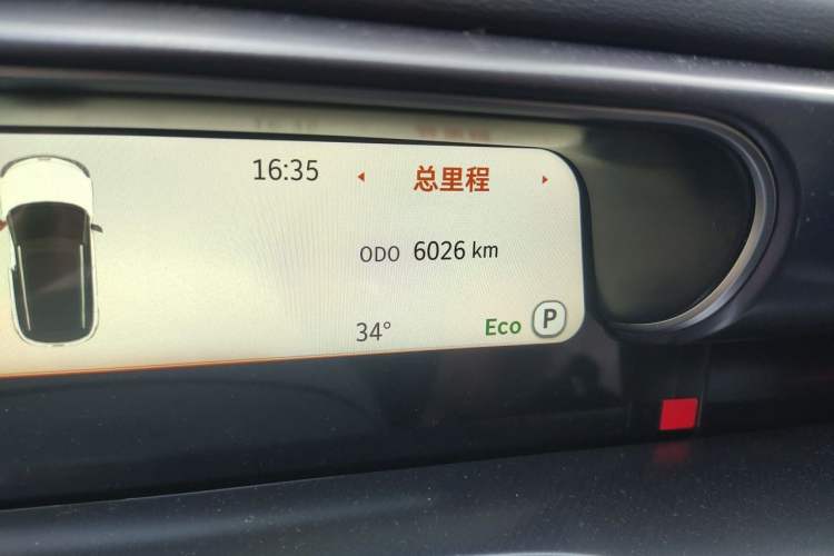 Used smart #1 2026 Dynamic Long-Range Edition Odometer Close Up