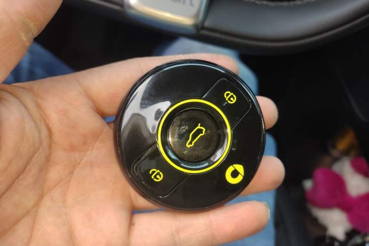 Used smart #1 2026 Dynamic Long-Range Edition Vehicle Key