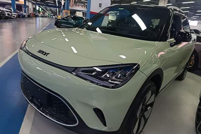 Used smart #1 2026 Dynamic New Luxury Edition