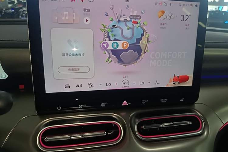 Used smart #1 2026 Dynamic New Luxury Edition Audio And AC Panel