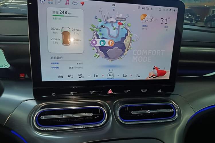 Used smart #1 2026 Dynamic New Luxury Edition Audio And AC Panel