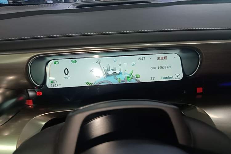 Used smart #1 2026 Dynamic New Luxury Edition Instrument Cluster