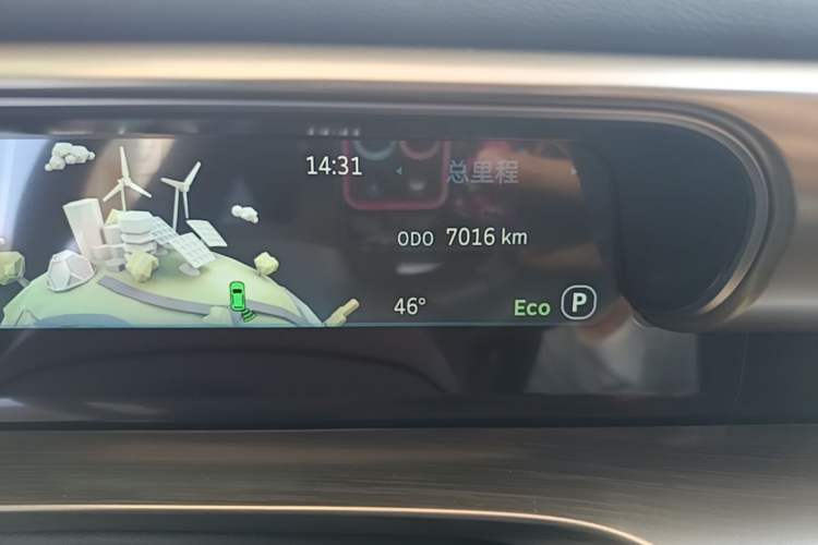 Used smart #1 2026 Dynamic New Luxury Edition Odometer Close Up