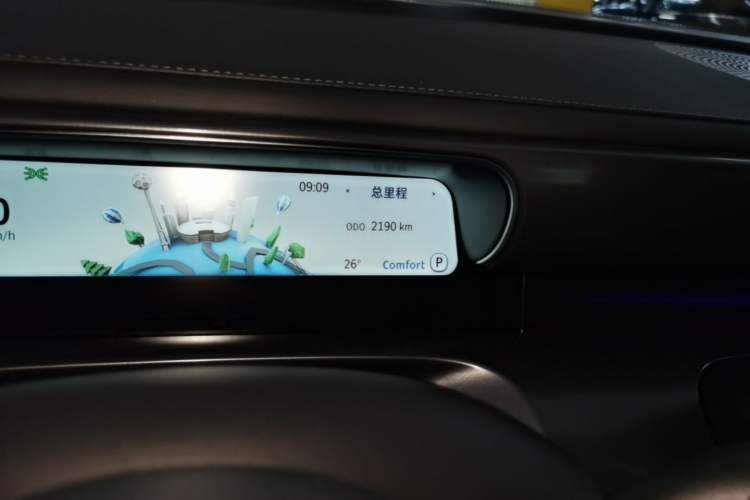 Used smart #1 2026 Dynamic Upgrade Edition Instrument Cluster