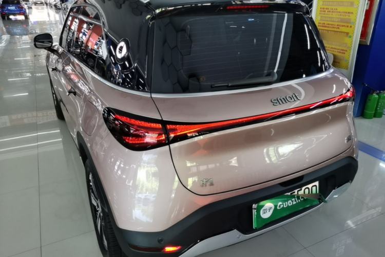 Used smart #1 2026 Dynamic Upgrade Edition Rear Left 45 Deg