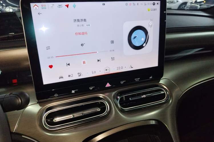 Used smart #1 2026 Dynamic New Luxury Edition Audio And AC Panel