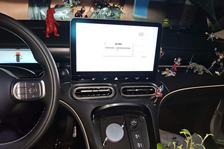 Used smart #1 2026 Dynamic Upgrade Edition Audio And AC Panel