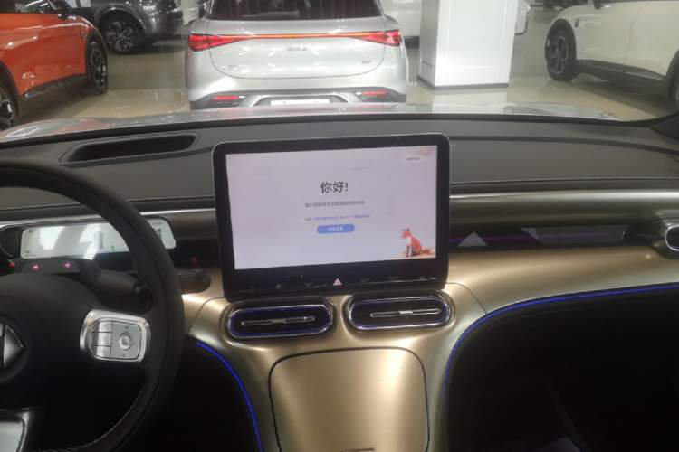 Used smart #1 2026 Dynamic New Luxury Edition Audio And AC Panel