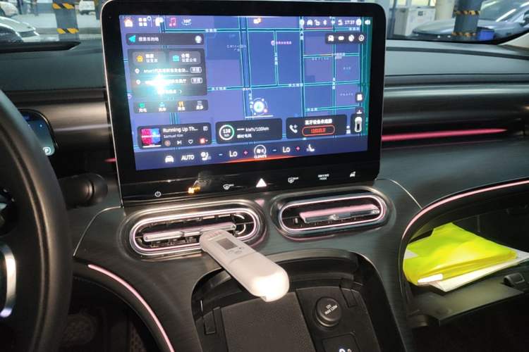 Used smart #1 2026 Dynamic New Luxury Edition Audio And AC Panel