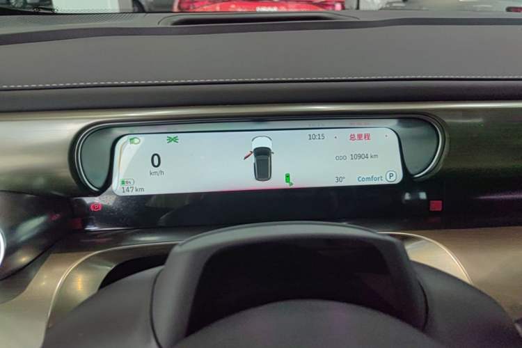 Used smart #1 2026 Dynamic New Luxury Edition Instrument Cluster
