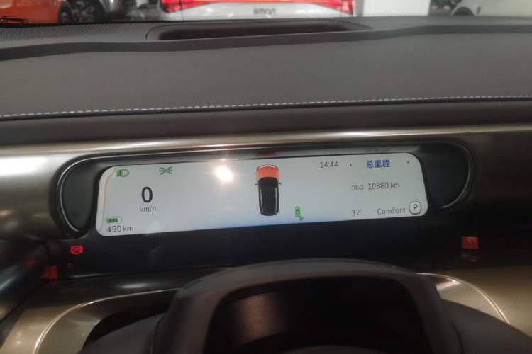 Used smart #1 2026 Dynamic New Luxury Edition Instrument Cluster