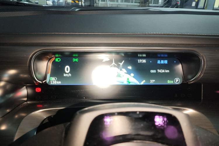 Used smart #1 2026 Dynamic New Luxury Edition Instrument Cluster