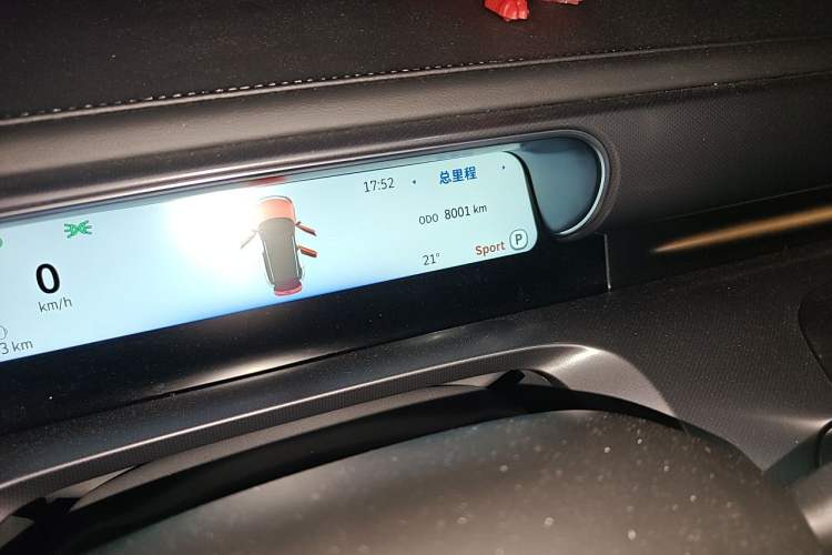 Used smart #1 2026 Dynamic Upgrade Edition Odometer Close Up