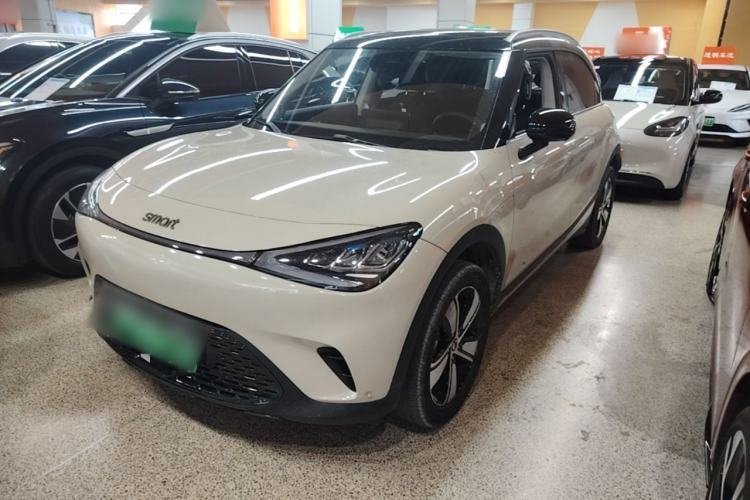 smart #1 2026 Dynamic Long-Range Edition de segunda mano Guazi used car, China used car export, Used car for sale, Used  cars, Cheapest cars for sale