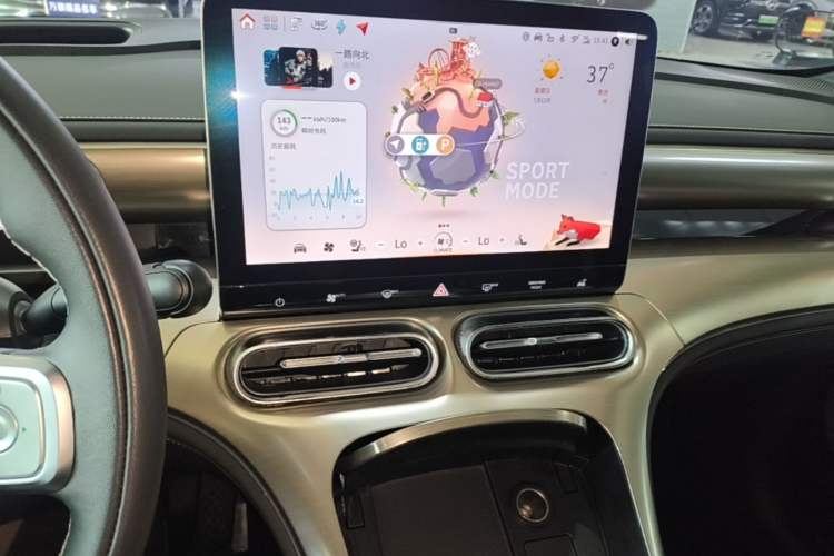 Used smart #1 2026 Dynamic New Luxury Edition Audio And AC Panel