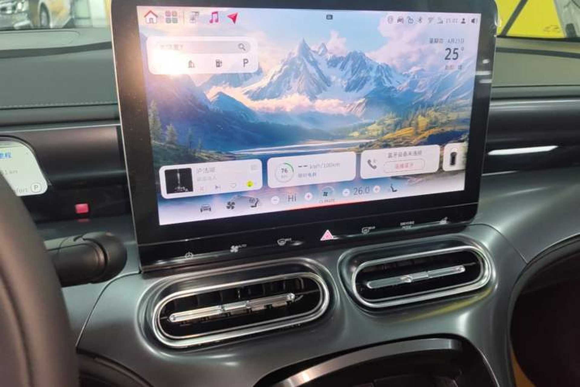 Used smart #1 2026 Dynamic Upgrade Edition Audio And AC Panel