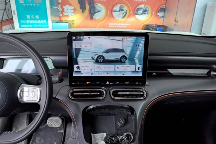 Used smart #1 2026 Dynamic Upgrade Edition Audio And AC Panel