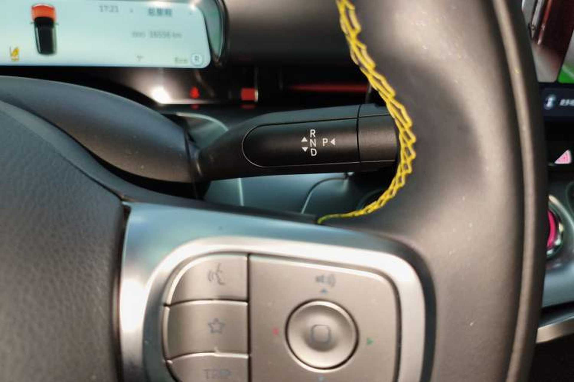 Used smart #1 2026 Dynamic Upgrade Edition Gear Lever