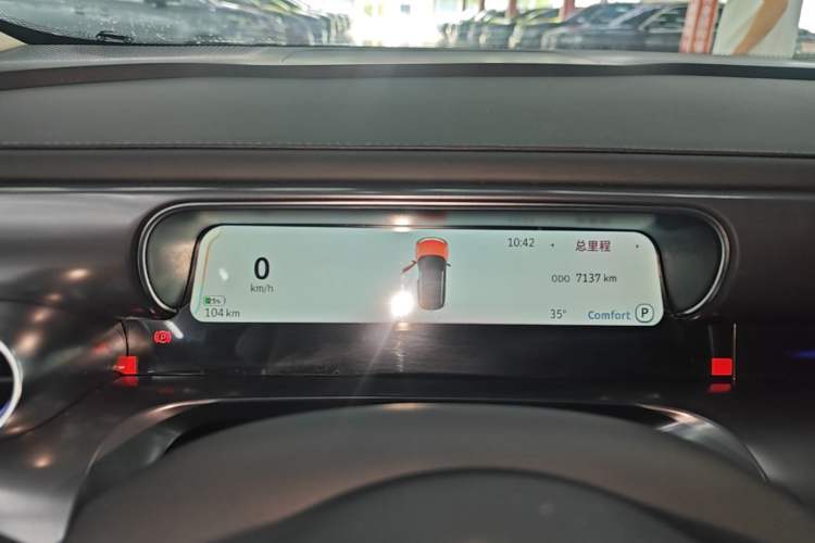 Used smart #1 2026 Dynamic Upgrade Edition Instrument Cluster