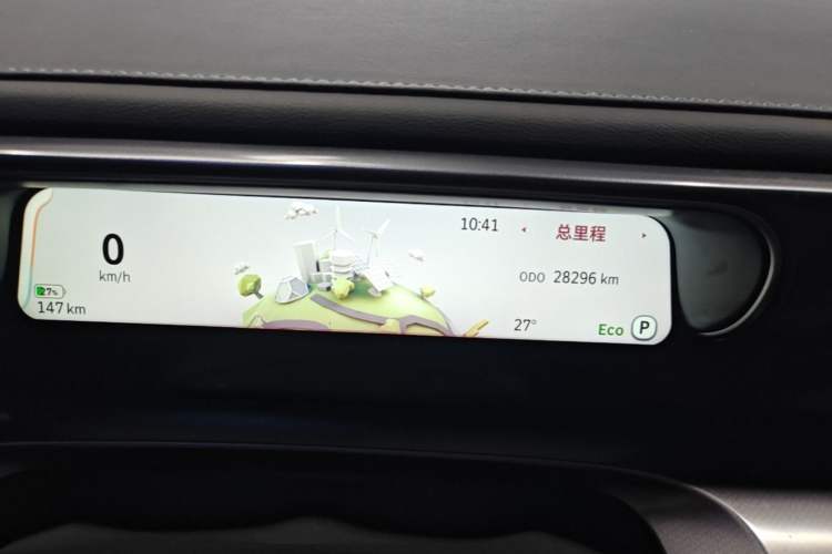 Used smart #1 2026 Dynamic Long-Range Edition Instrument Cluster