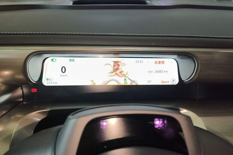 Used smart #1 2026 Dynamic New Luxury Edition Instrument Cluster