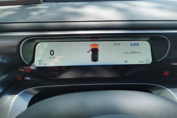Used smart #1 2026 Dynamic Upgrade Edition Instrument Cluster