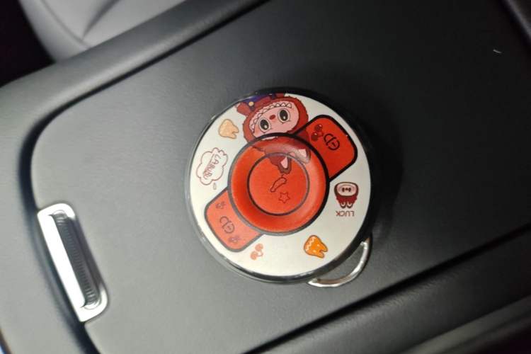 Used smart #1 2026 Dynamic Long-Range Edition Interior 1