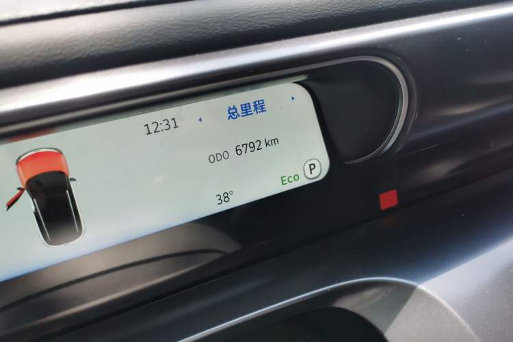 Used smart #1 2026 Dynamic Upgrade Edition Odometer Close Up