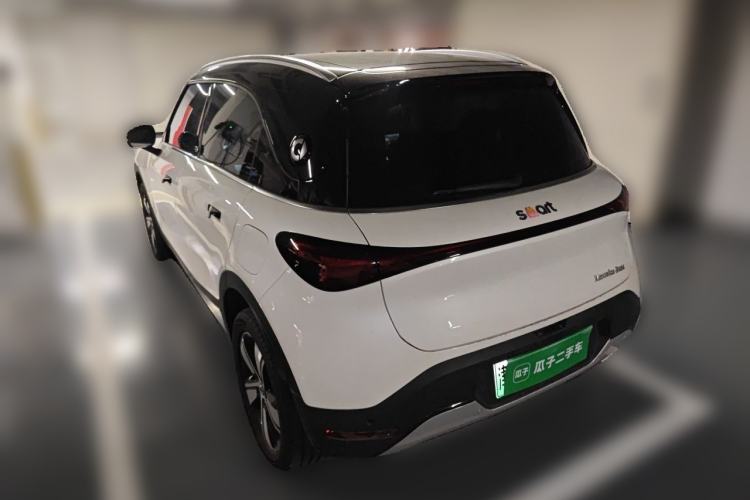Used smart #1 2026 Dynamic Upgrade Edition Rear Left 45 Deg