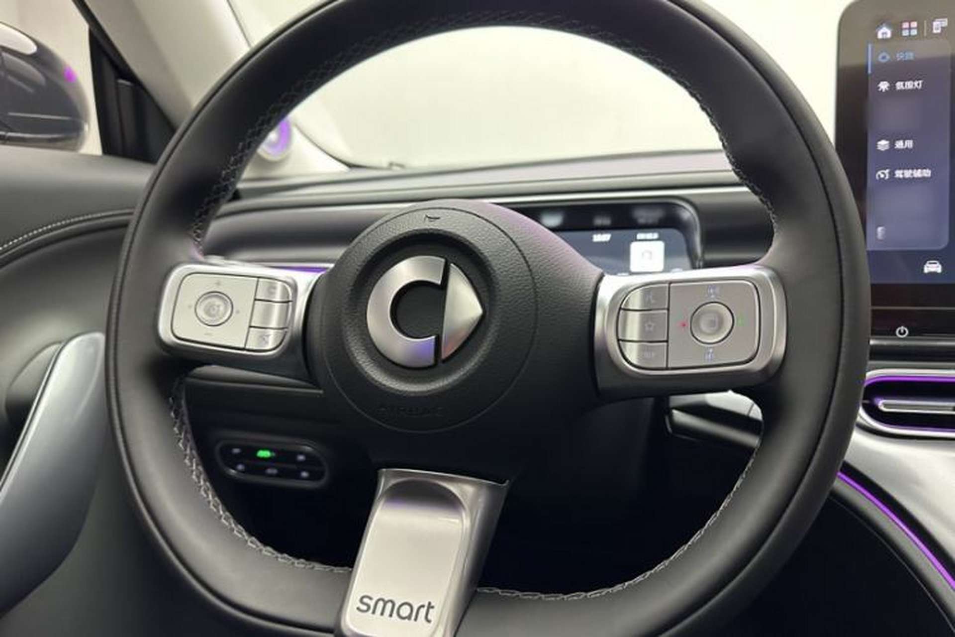 Used smart #1 2026 Dynamic Upgrade Edition Steering Wheel