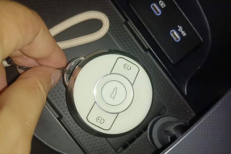Used smart #1 2026 Dynamic Long-Range Edition Vehicle Key