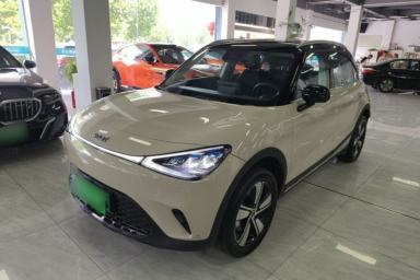 Used smart #1 2026 Dynamic Upgrade Edition