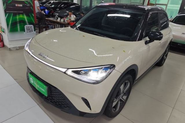 Used smart #1 2026 Dynamic Long-Range Edition