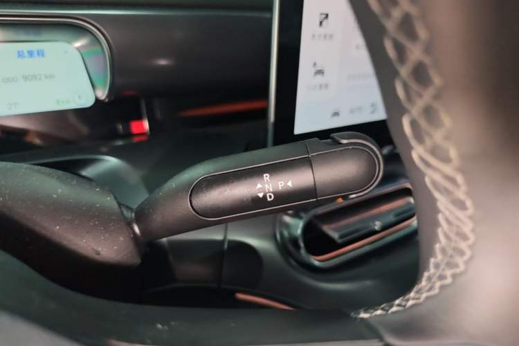 Used smart #1 2026 Dynamic Long-Range Edition Gear Lever