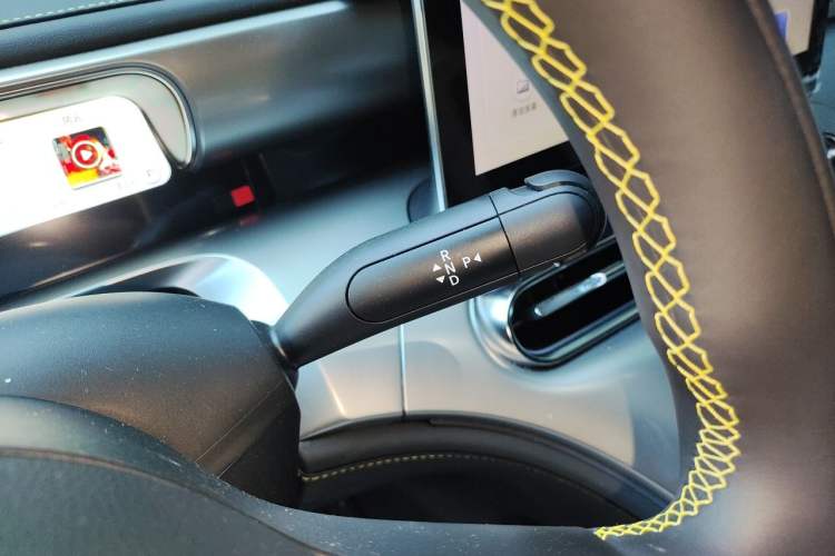 Used smart #1 2026 Dynamic Upgrade Edition Gear Lever