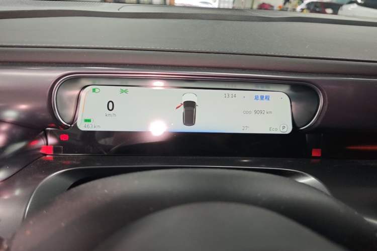Used smart #1 2026 Dynamic Long-Range Edition Instrument Cluster