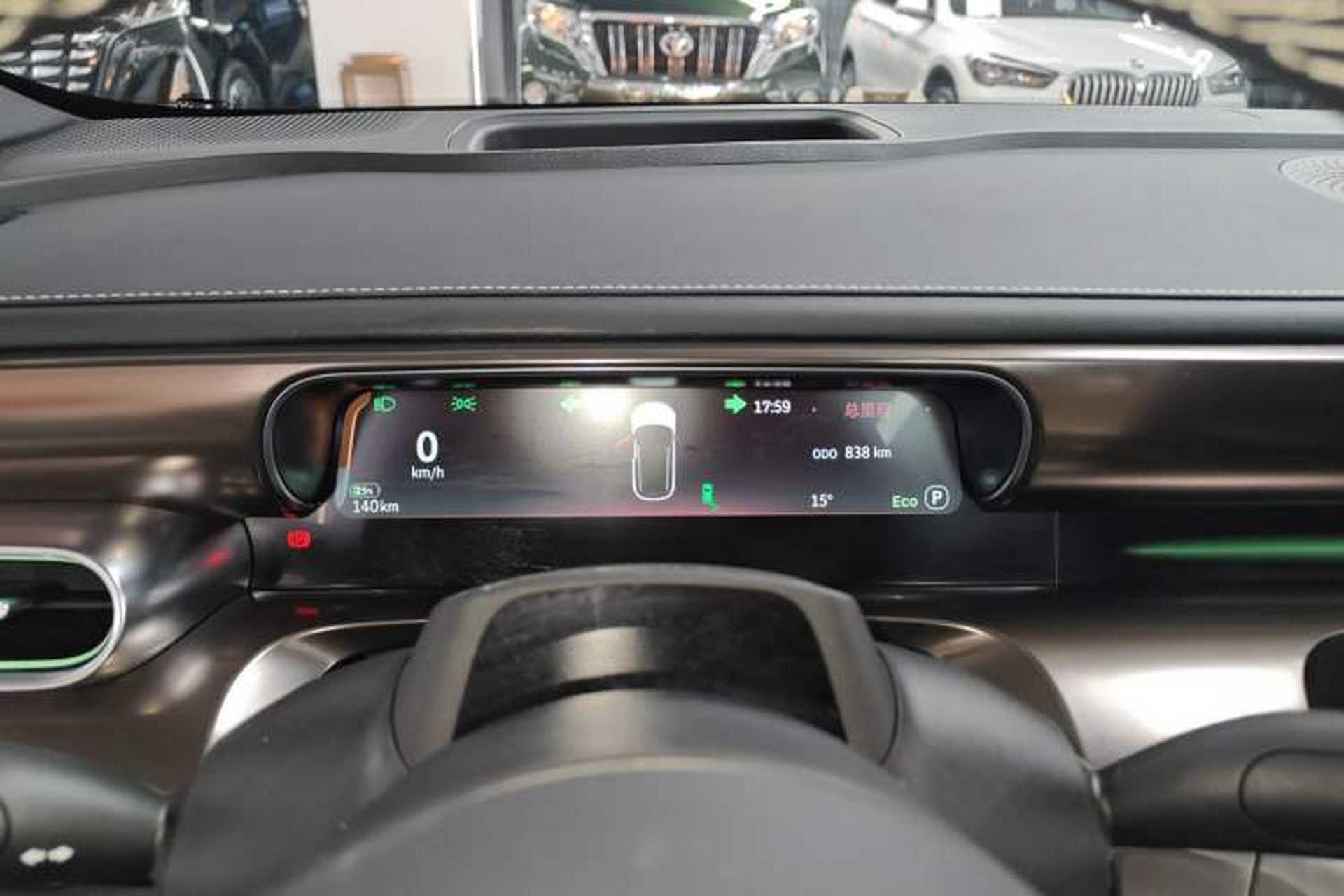 Used smart #1 2026 Dynamic New Luxury Edition Instrument Cluster