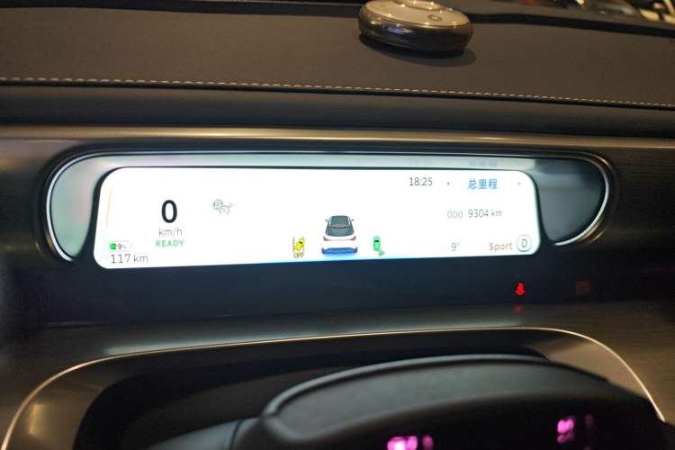 Used smart #1 2026 Dynamic New Luxury Edition Instrument Cluster