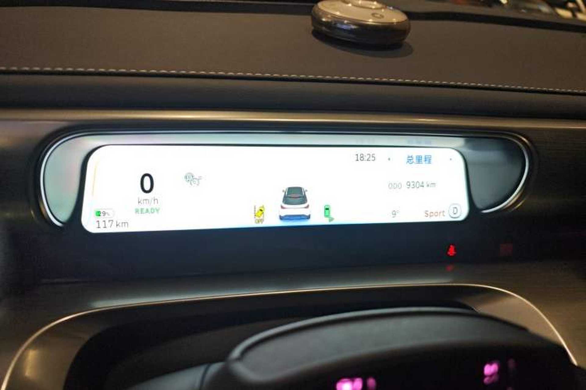 Used smart #1 2026 Dynamic New Luxury Edition Instrument Cluster