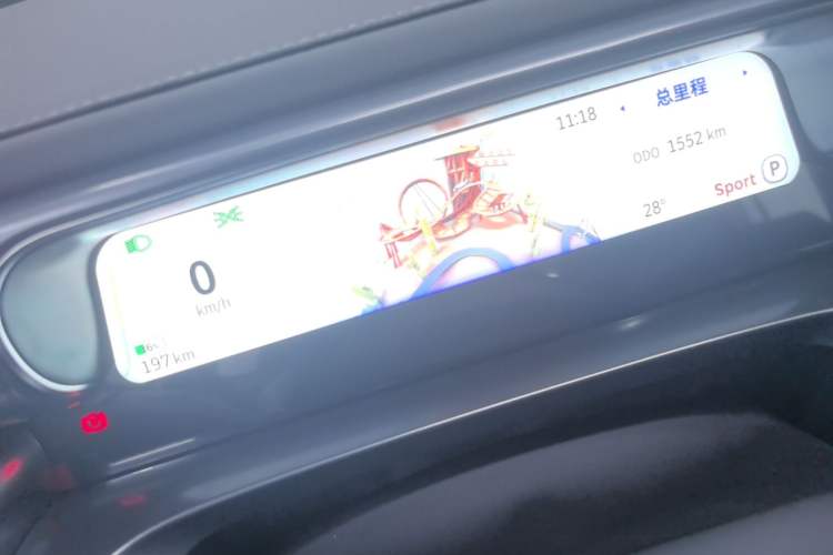 Used smart #1 2026 Dynamic Long-Range Edition Instrument Cluster