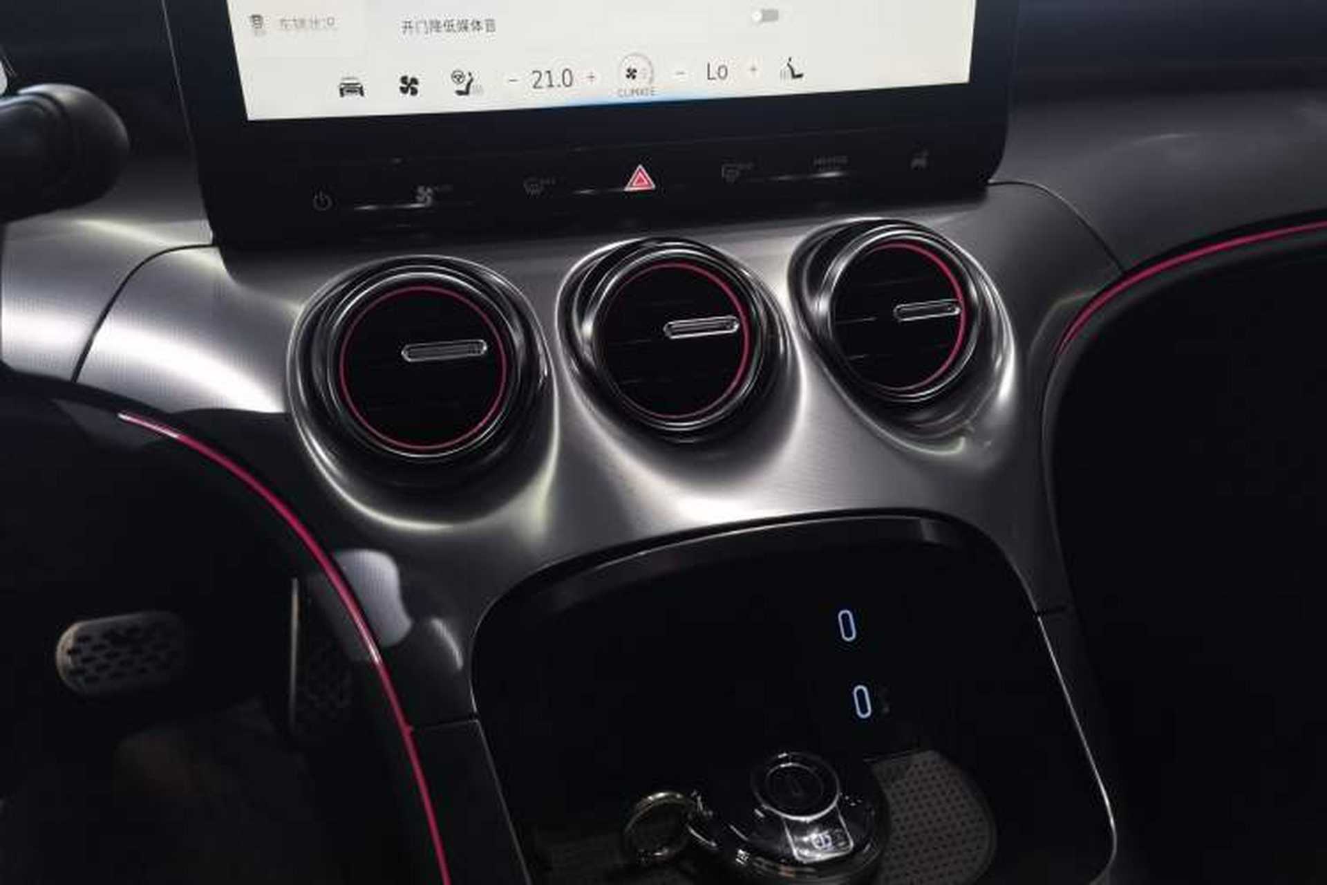 Used smart #3 2023 BRABUS Performance Edition Audio And AC Panel