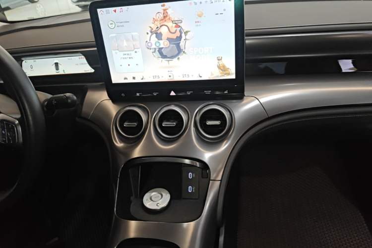 Used smart #3 2023 Pro+ Edition Audio And AC Panel