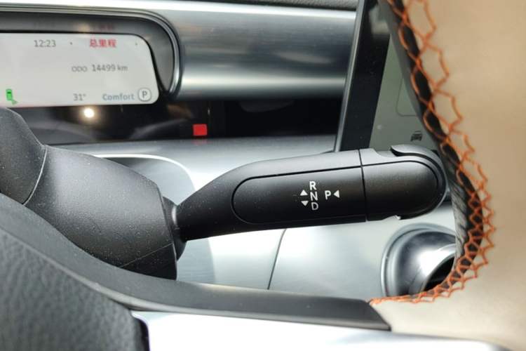Used smart #3 2023 Pro+ Edition Gear Lever